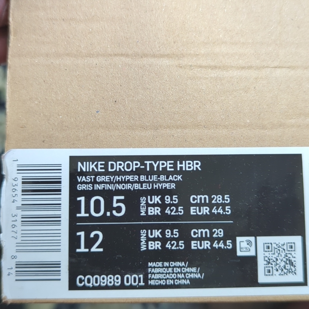 Nike Drop-Type HBR, size 10.5 - Picture 7 of 7
